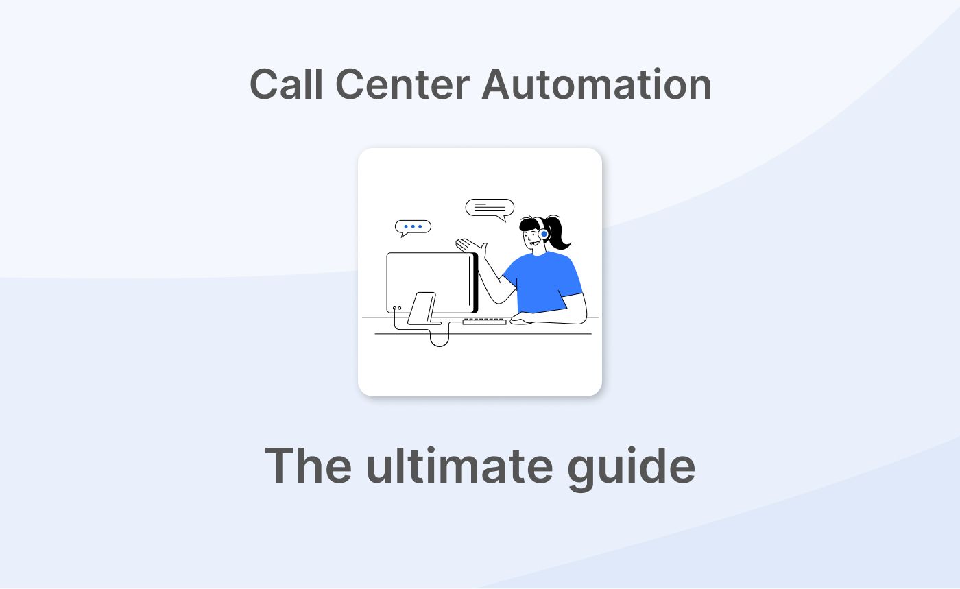 call_center_automation